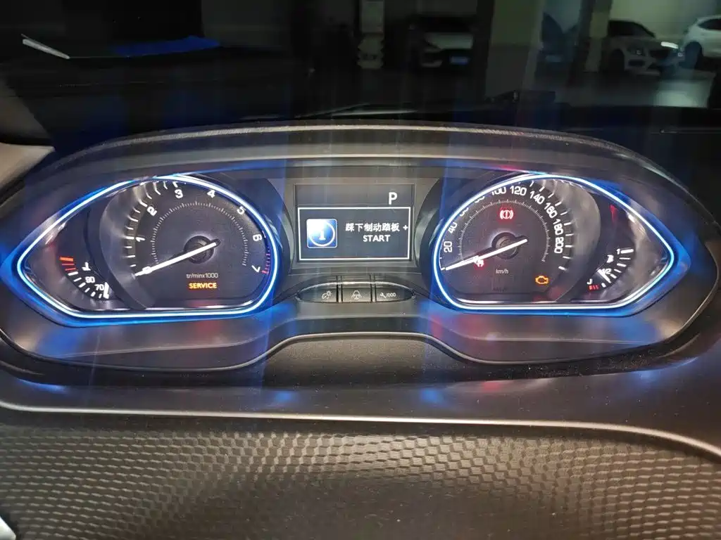 Peugeot 2008 — миниатюра 7