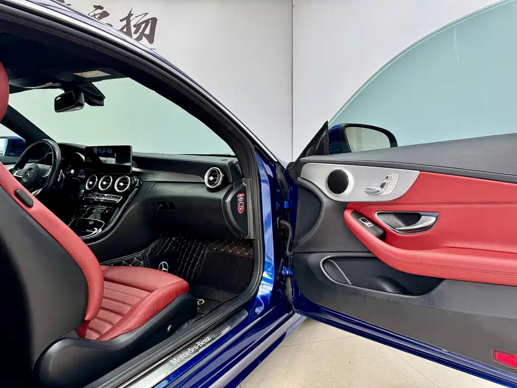 Mercedes-Benz C-Class (Import) — миниатюра 10