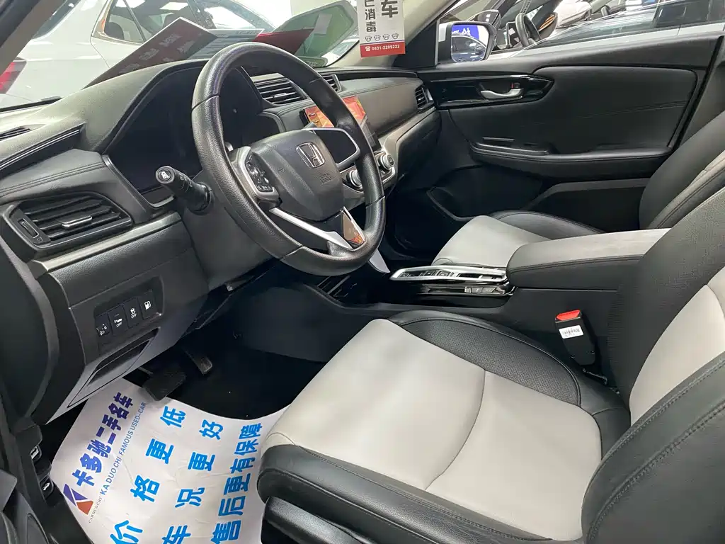 Honda Envix Sharp Hybrid 1.5L Pure Smooth Edition, фото 4