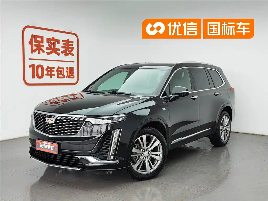 Купить Cadillac XT6
