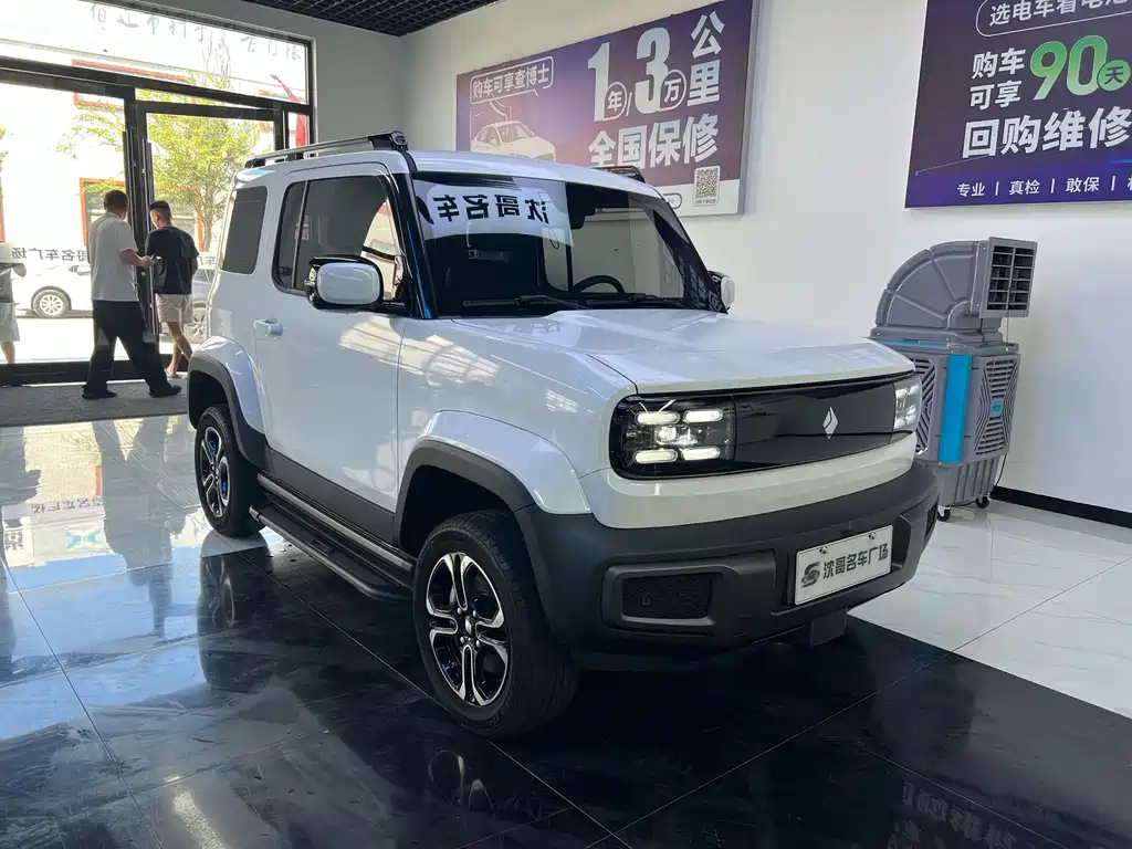 Baojun Yueye — миниатюра 3