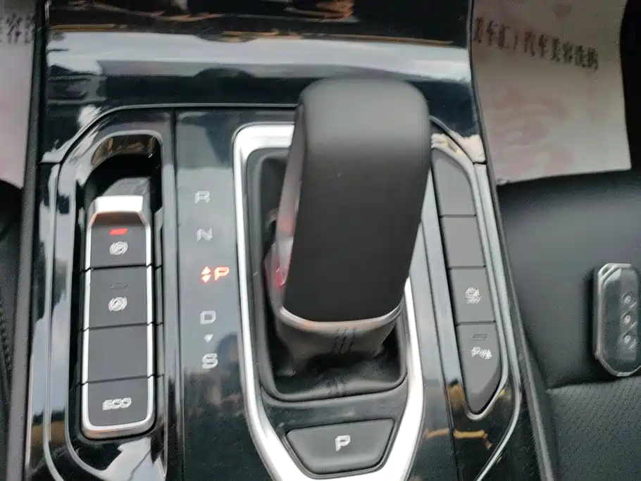 Wuling Victory — миниатюра 16