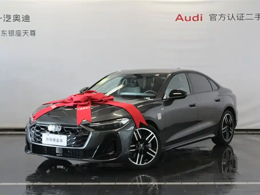 Audi A5L 2026 2.0T Sport Plus