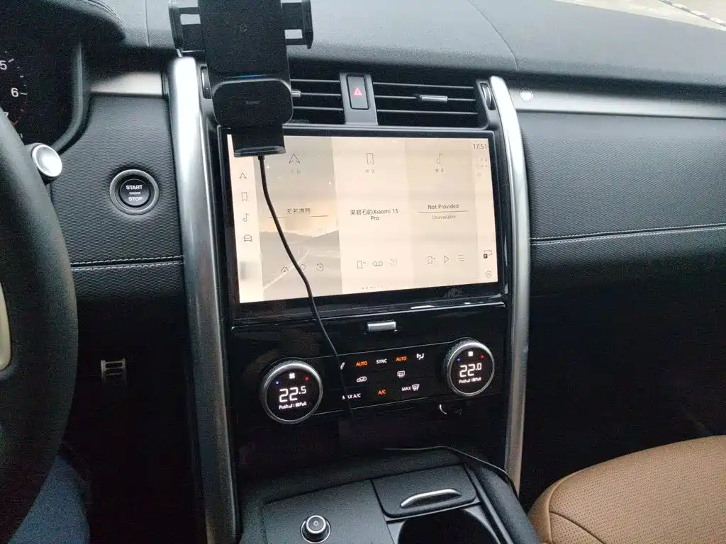 Land Rover Discovery — миниатюра 6