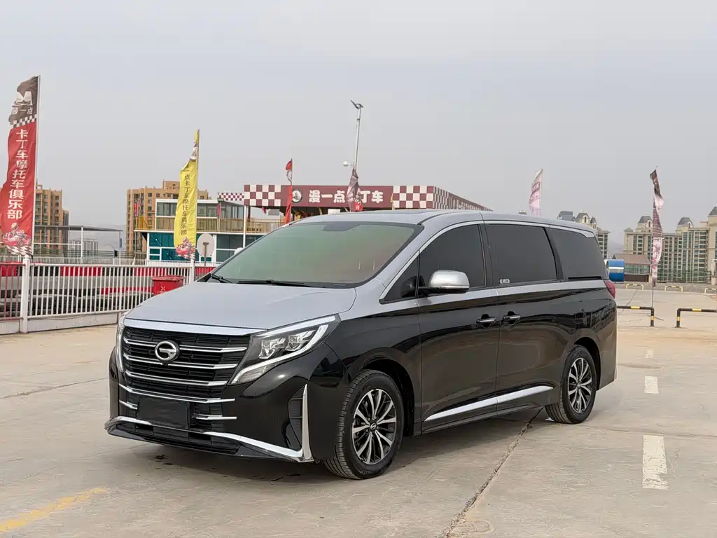 GAC TRUMPCHI M8