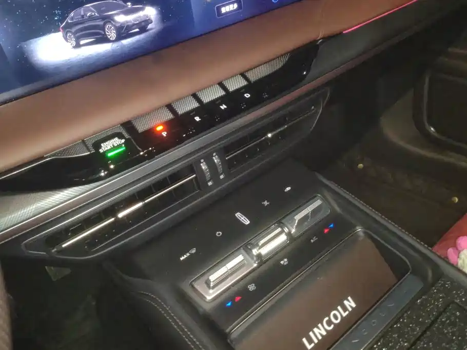 Lincoln Z — миниатюра 16