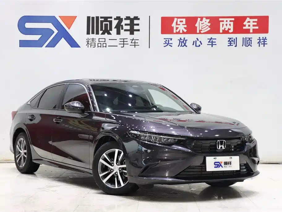 Honda Integra 2023 240TURBO CVT Lead