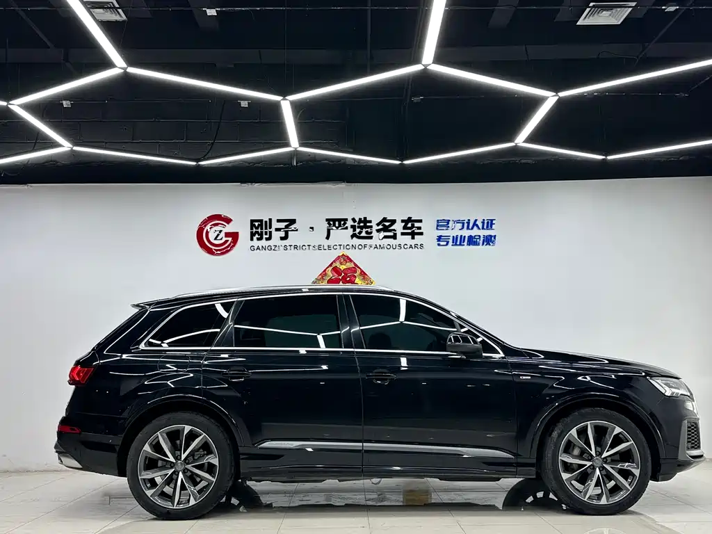 Audi Q7 2020 55 TFSI quattro S line Sport