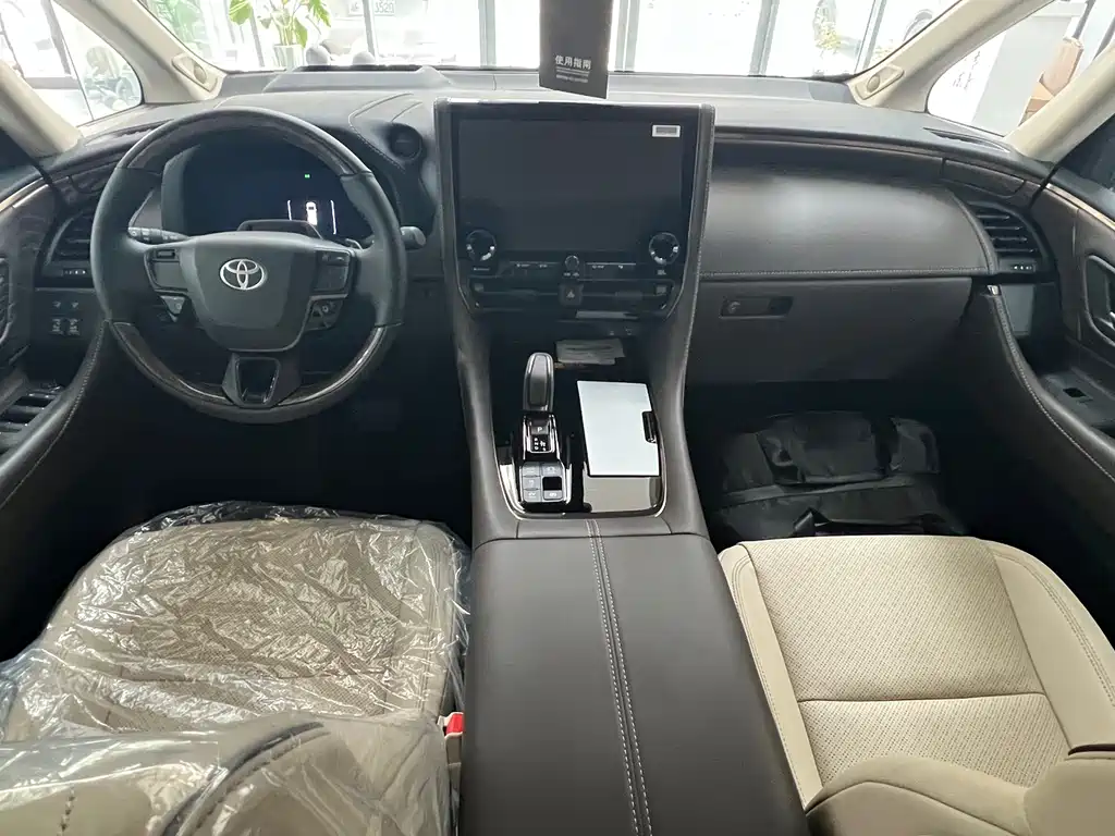 Toyota Alphard 2024 2.5L Premium