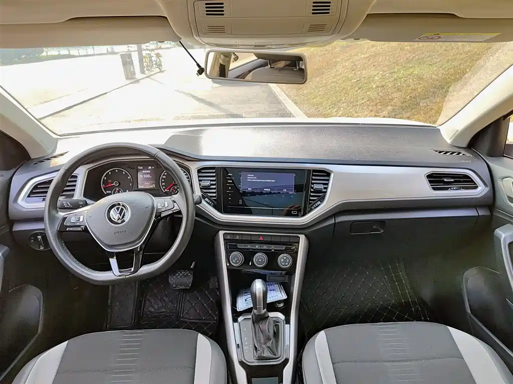 VOLKSWAGEN T ROC EXPLORING SONGS