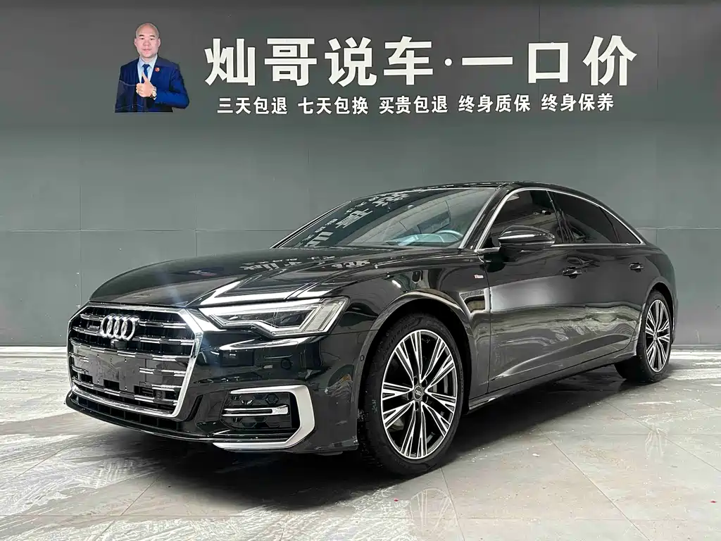 Audi A6L