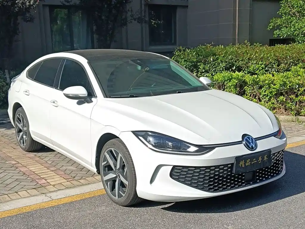 Volkswagen Lamando 2025