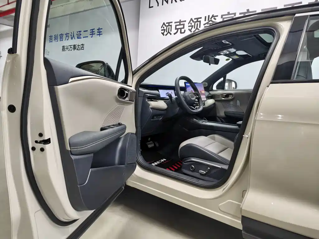 Lynk & Co 06 — миниатюра 15