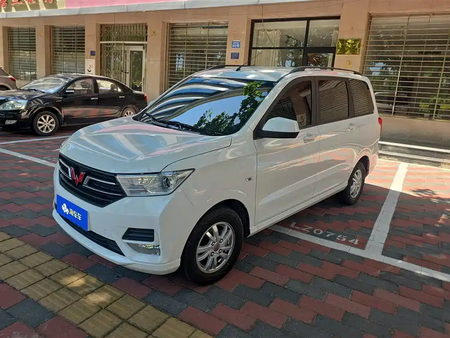 Купить Wuling Hongguang