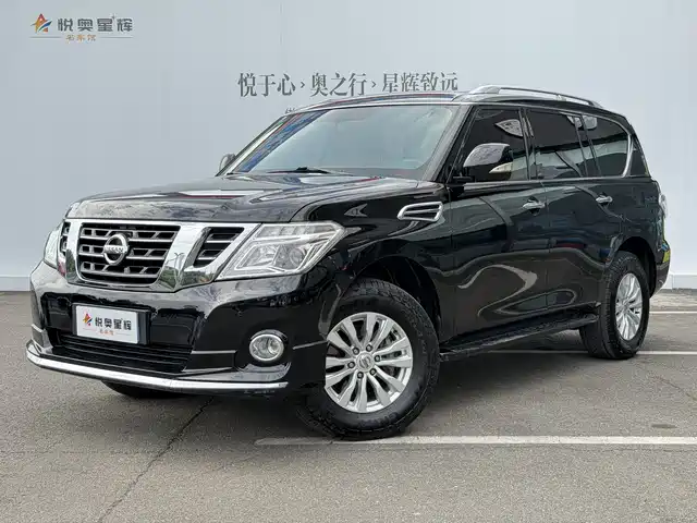 Nissan Patrol