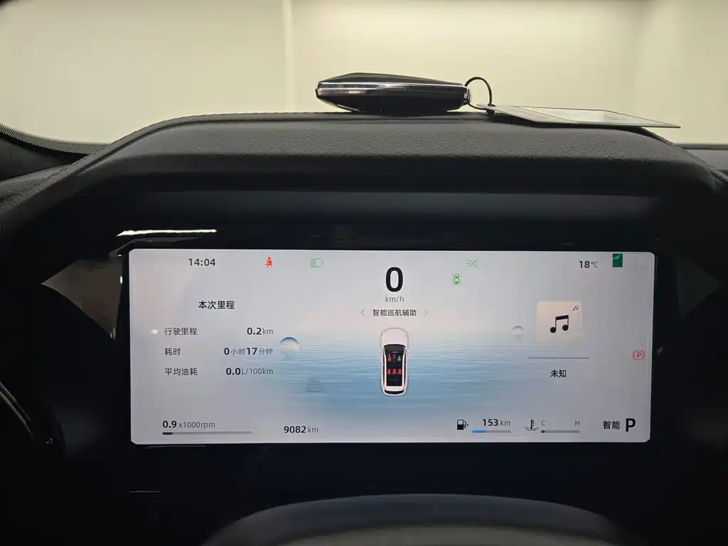 Geely Xingyue L — миниатюра 9