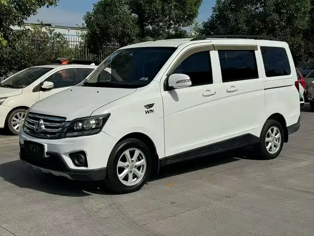 2017 Changan Kaicene