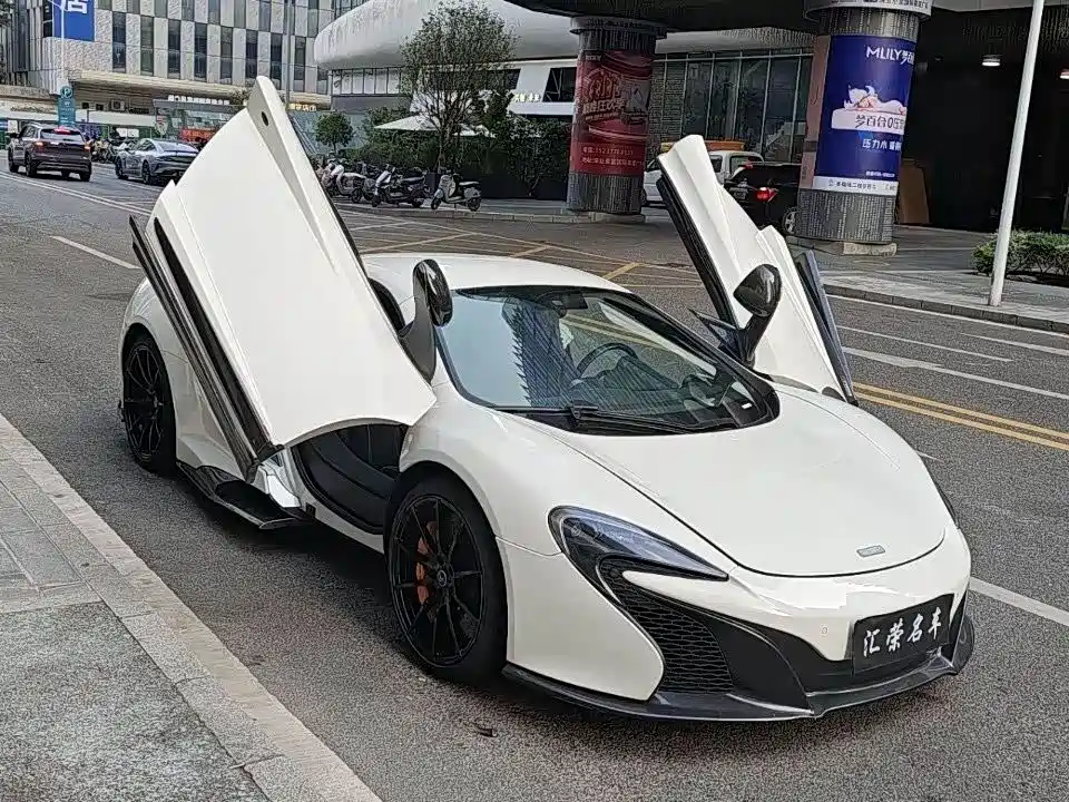 McLaren 650S 2014 3.8T Coupe