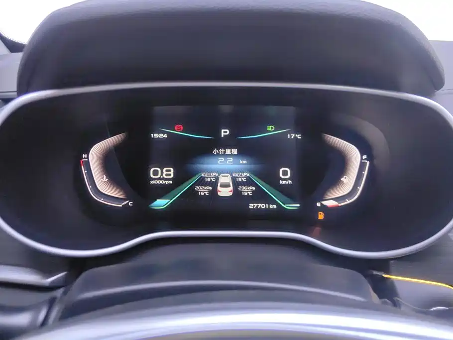 Geely Emgrand — миниатюра 14