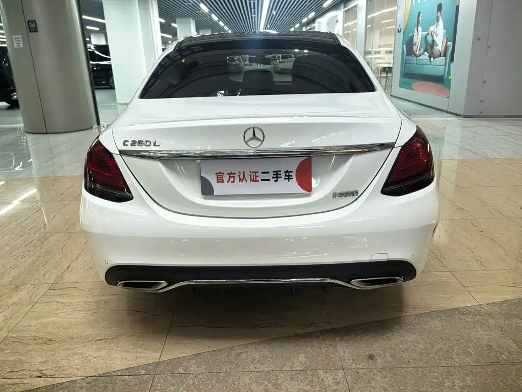 Mercedes-Benz C-Class — миниатюра 8