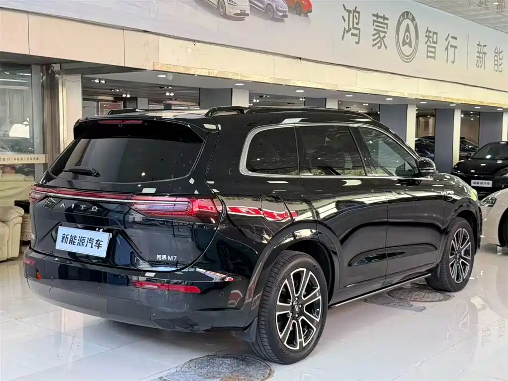 HONGMENG ZHIXING ASK THE WORLD M7