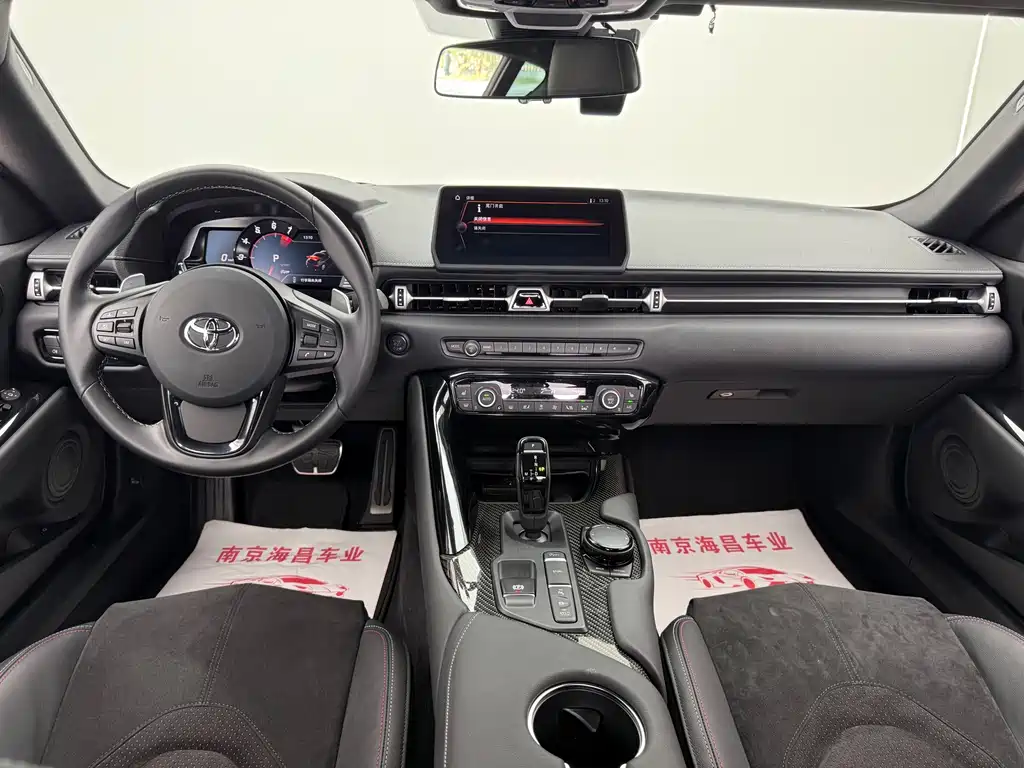 Toyota Supra — миниатюра 8