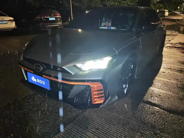 GAC Trumpchi Empow