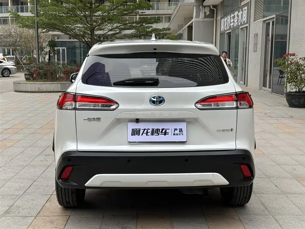 TOYOTA COROLLA SHARP AMPLIFIER