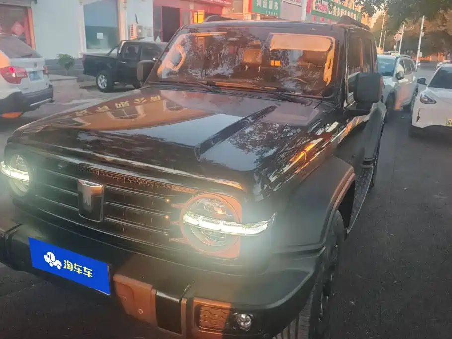 Tank Tank 300