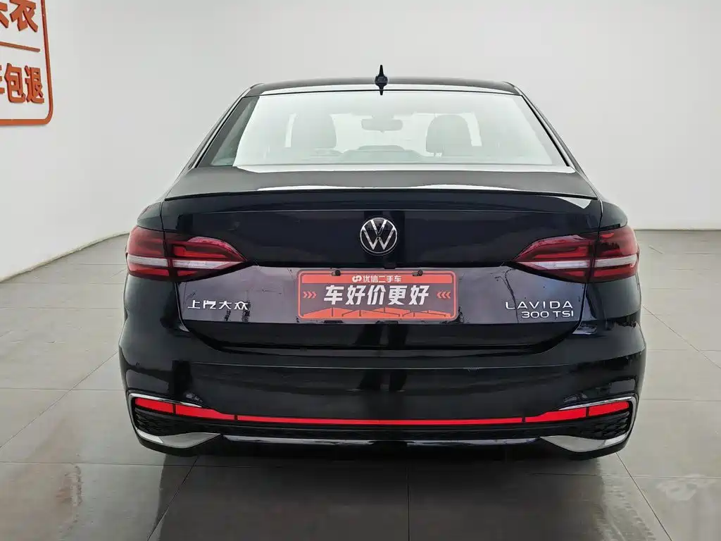 Volkswagen Lavida