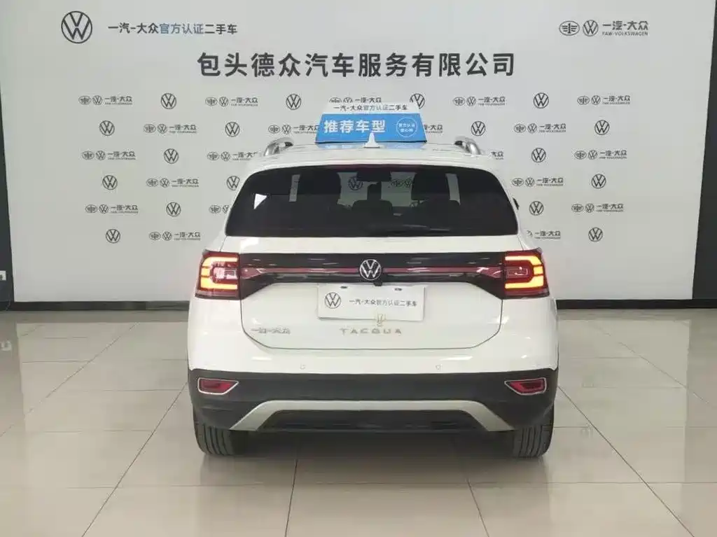 Volkswagen Tacqua — миниатюра 7