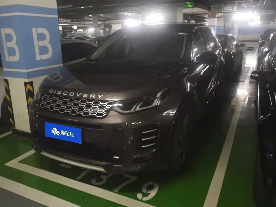 Land Rover Discovery Sport — миниатюра 2