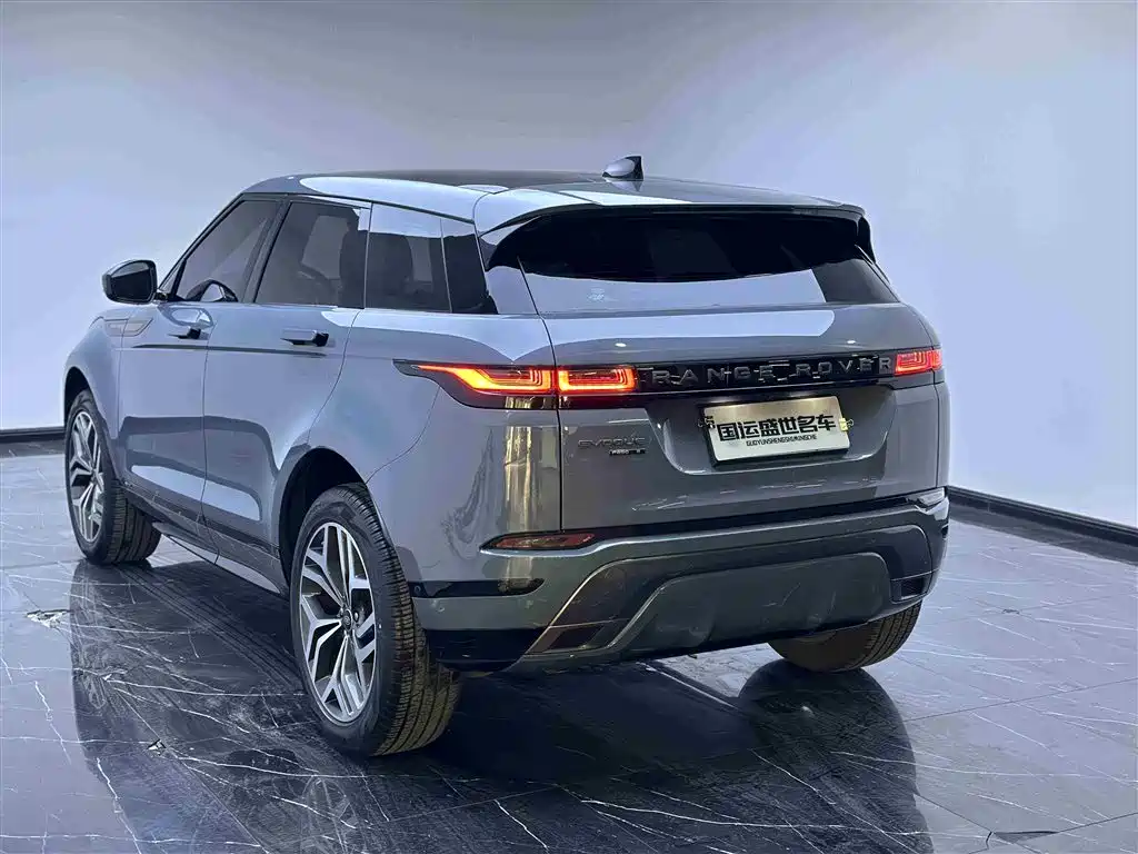 LAND ROVER RANGE ROVER AURORA