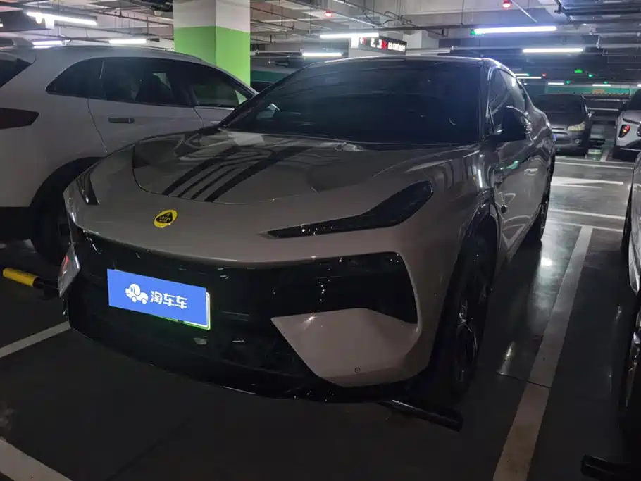 Lotus Eletre