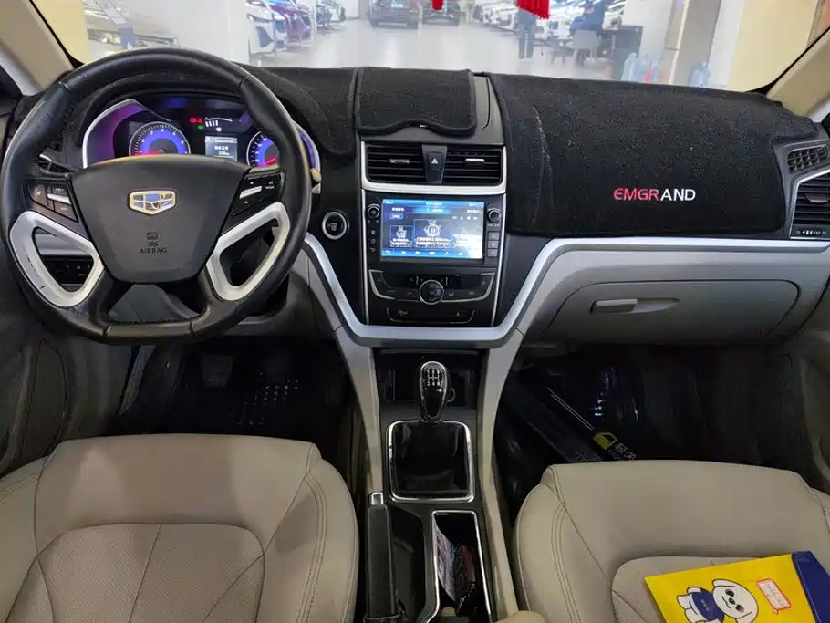 Geely Emgrand — миниатюра 12
