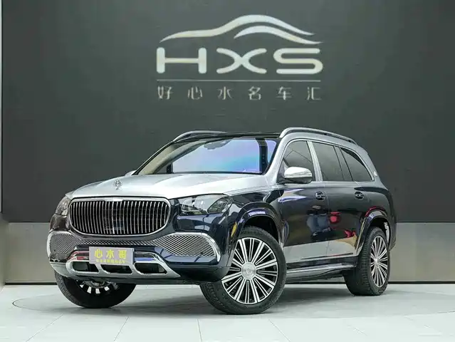 MERCEDES-BENZ MAYBACH GLS