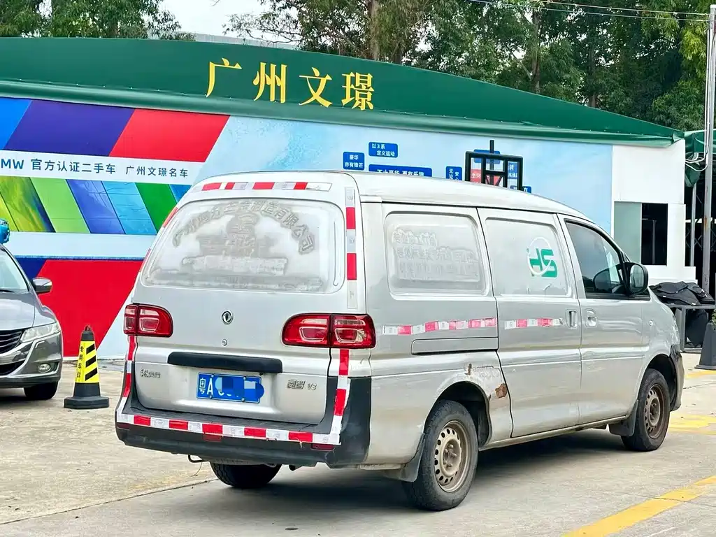 Forthing Lingzhi V3 1.6L 2 seats Logistics Edition, фото 6