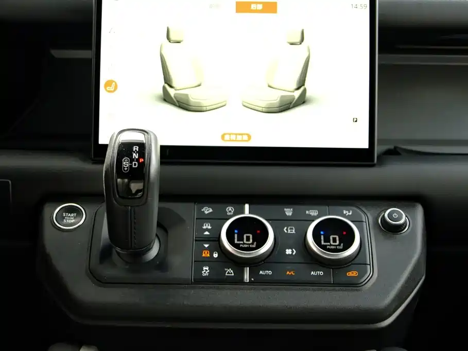 Land Rover Defender — миниатюра 20