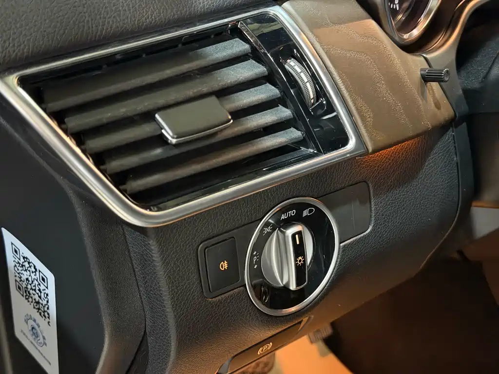 Mercedes-Benz GLS — миниатюра 12