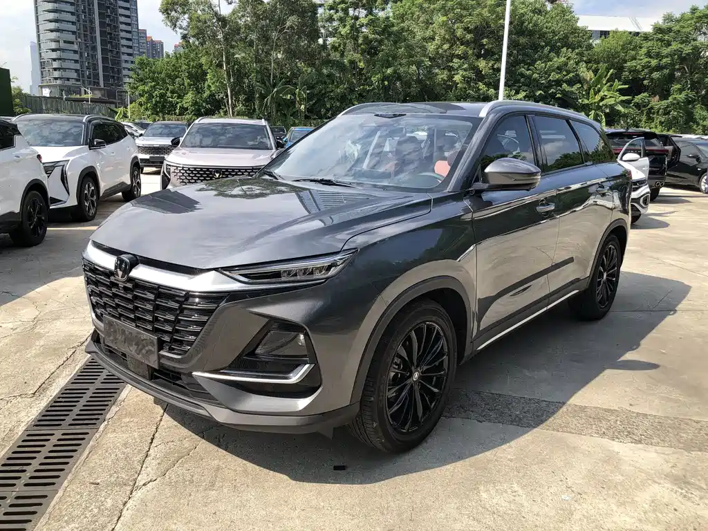 Changan CS75