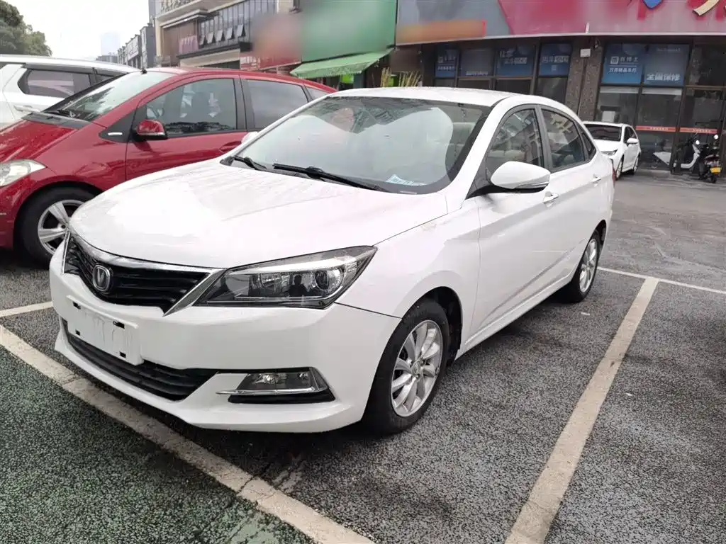 Changan V7 2015