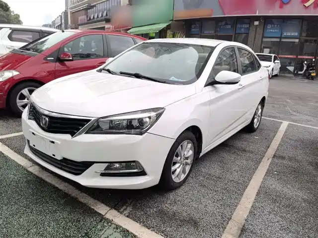 2015 Changan Alsvin