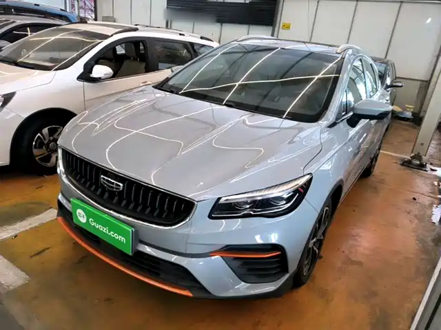 2022 Geely Emgrand