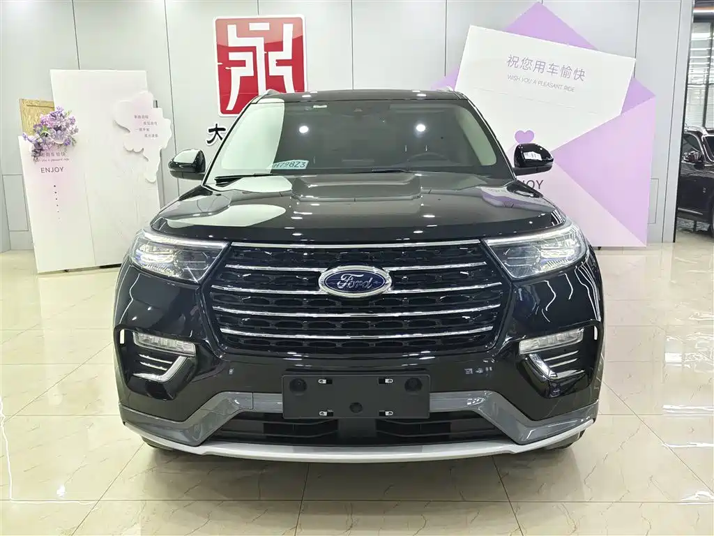 FORD EXPLORER