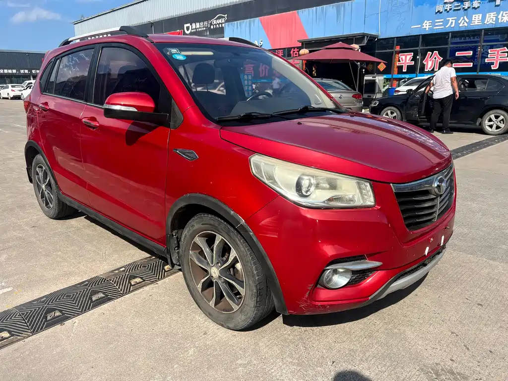 WEICHAI YINGZHI YINGZHI G3