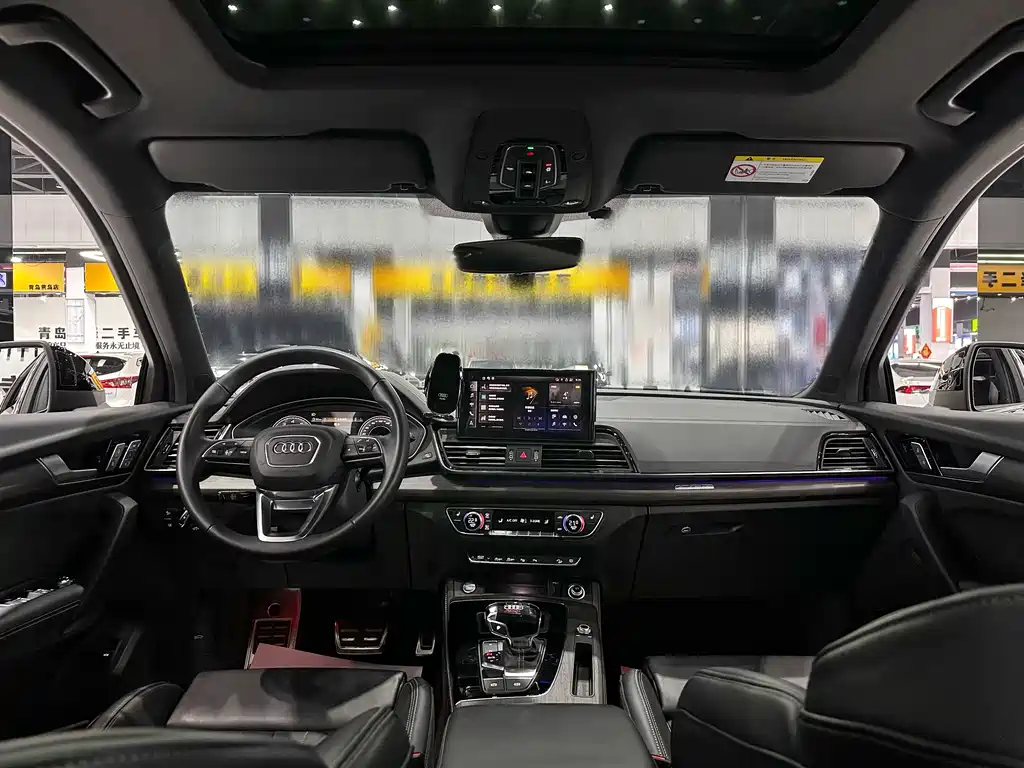 Audi Q5L 2024 45 TFSI