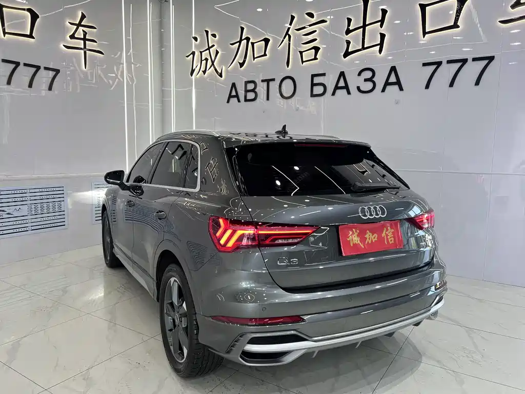 Audi Q3 2022 35 TFSI Fashion