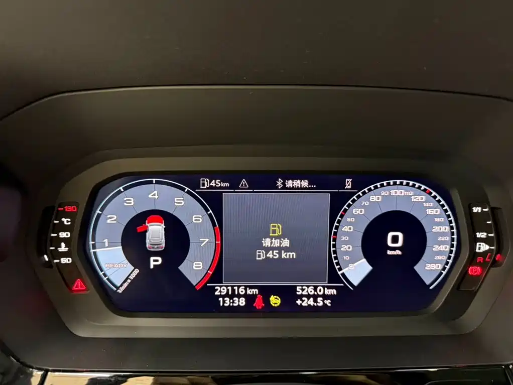 Audi A3 2023 Sportback 35 TFSI Fashion Sport