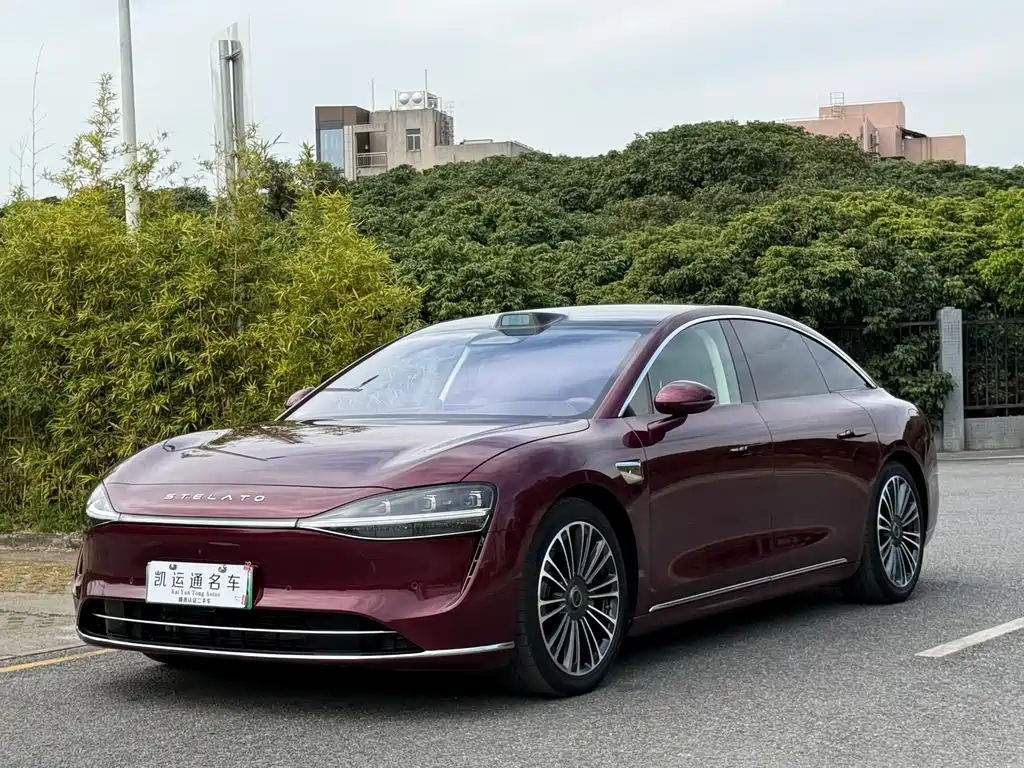 AITO ENJOY THE WORLD S9