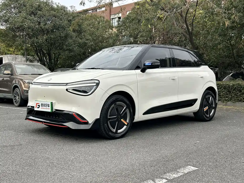 Nano Nano 01 2025